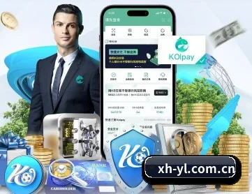 聚豪娱乐 APP
