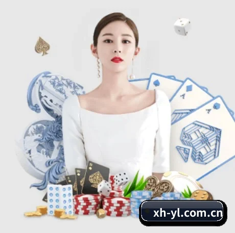 聚豪娱乐 APP