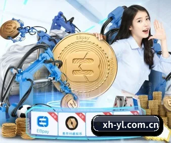 聚豪娱乐 APP 界面